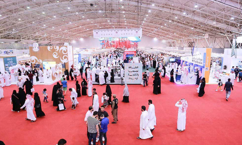 റിയാദ് പുസ്തകമേള ബാക്കിവെക്കുന്നത്..