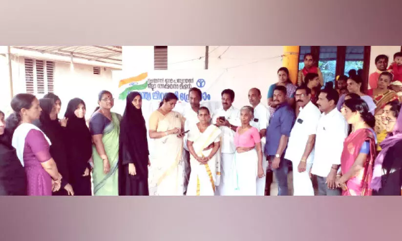 ഡിജിറ്റൽ സാക്ഷരത സർവേക്ക് തുടക്കം