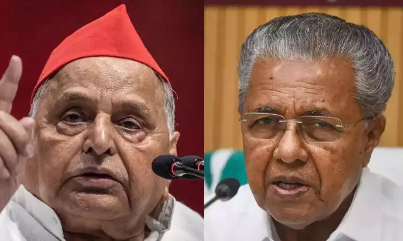 മുലയം സിംഗ് യാദവിന്റെ നിര്യാണത്തിൽ മുഖ്യമന്ത്രി അനുശോചിച്ചു മുലയം സിംഗ് യാദവിന്റെ നിര്യാണത്തിൽ മുഖ്യമന്ത്രി അനുശോചിച്ചു