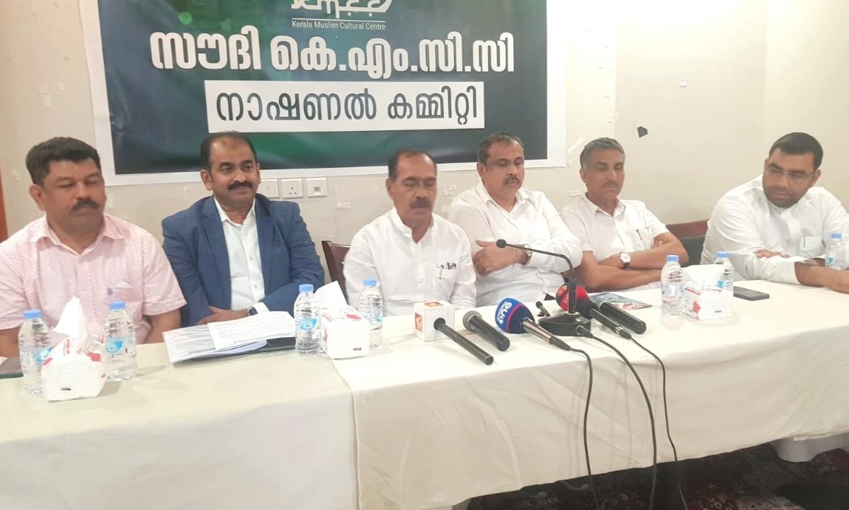 സൗദി കെ.എം.സി.സി പത്താം വാര്ഷിക ഉപഹാരമായി പ്രവാസികൾക്ക് പെൻഷൻ ആരംഭിക്കുന്നു സൗദി കെ.എം.സി.സി പത്താം വാര്ഷിക ഉപഹാരമായി പ്രവാസികൾക്ക് പെൻഷൻ ആരംഭിക്കുന്നു