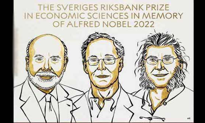 സാമ്പത്തിക നൊബേൽ പുരസ്കാരം മൂന്നുപേർക്ക്; അവാർഡ് ബാങ്കുകളെ പറ്റിയുള്ള പഠനത്തിന്