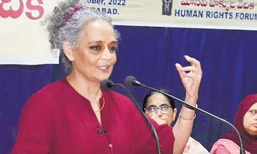 arundati roy 897786