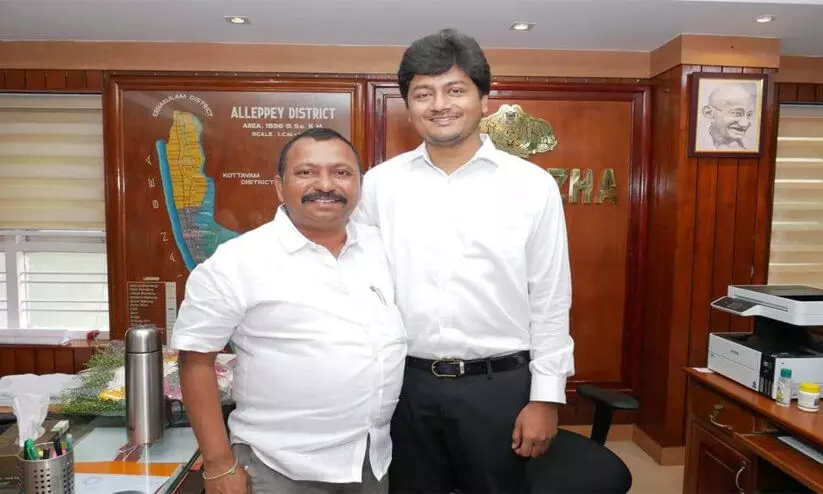 ആലപ്പുഴ കലക്ടറെ കാണാൻ ആന്ധ്രയിൽനിന്നൊരു അതിഥി; വികാരനിർഭര കുറിപ്പുമായി കൃഷ്ണ തേജ ആലപ്പുഴ കലക്ടറെ കാണാൻ ആന്ധ്രയിൽനിന്നൊരു അതിഥി; വികാരനിർഭര കുറിപ്പുമായി കൃഷ്ണ തേജ