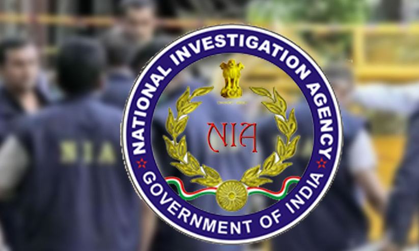 പി.എഫ്.ഐ കേസിൽ പ്രതികളുടെ റിമാൻഡ് അപേക്ഷ; പകർപ്പ് നൽകരുതെന്ന് എൻ.ഐ.എ