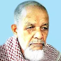 ഹ​മീ​ദ്