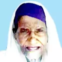 ഫാ​ത്തി​മ