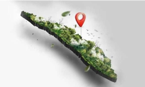 3.33 lakh hectares of land will be digitized in the first phase in Kerala