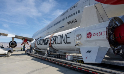 Omans first satellite Aman is about to be launched