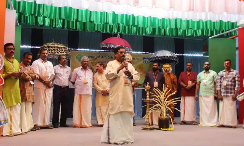 onam celebration malayalam Department in Salalah