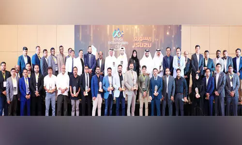 കെ.ഇ.സി ബിസിനസ് എക്സലന്‍സ് പുരസ്കാരങ്ങള്‍ സമ്മാനിച്ചു