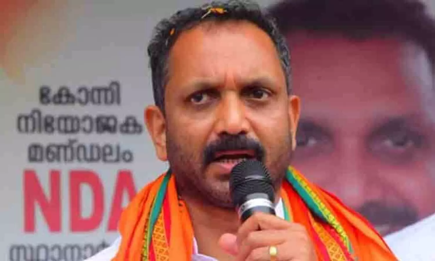 നരബലി: വേറെ പാർട്ടിക്കാരനാണെങ്കിൽ എന്താകും പുകില്?  നാടിന്റെ പ്രതിച്ഛായ തകർന്നു -കെ. സുരേന്ദ്രൻ