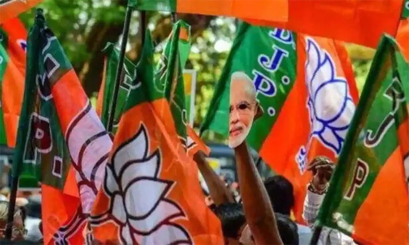 BJP tour to defend Congress from today