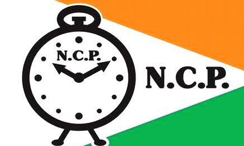 ncp ncp