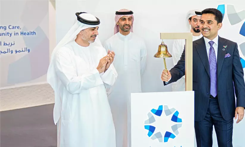 ബുർജീൽ ഹോൾഡിങ്സ് അബൂദബി സെക്യൂരിറ്റീസ് എക്സ്ചേഞ്ചിൽ ലിസ്റ്റ് ചെയ്തു ബുർജീൽ ഹോൾഡിങ്സ് അബൂദബി സെക്യൂരിറ്റീസ് എക്സ്ചേഞ്ചിൽ ലിസ്റ്റ് ചെയ്തു