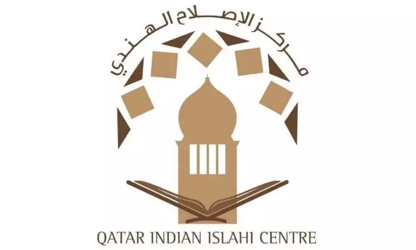 വെ​ളി​ച്ചം സം​ഗ​മം വ്യാ​ഴാ​ഴ്ച