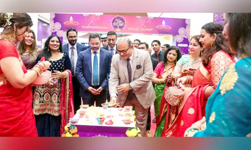 ദീപാവലിക്കൊരുങ്ങി ലുലു ഹൈപ്പർ മാർക്കറ്റ് ദീപാവലിക്കൊരുങ്ങി ലുലു ഹൈപ്പർ മാർക്കറ്റ്