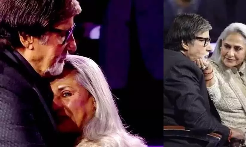 Amitabh Bachchan Cry  In Front Of Wife  Jaya Bachchan and Son Abhishek, video Went Viral