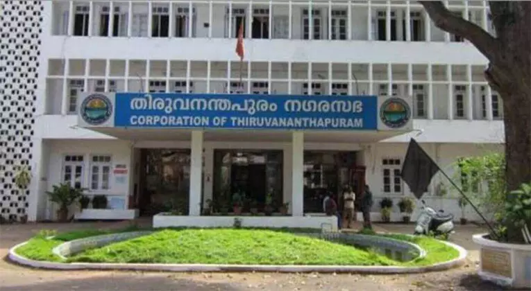 Trivandrum Corporation