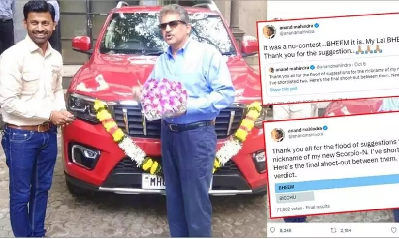 Anand Mahindra announces name of his Scorpio-N on Twitter