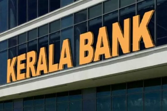 Kerala Bank