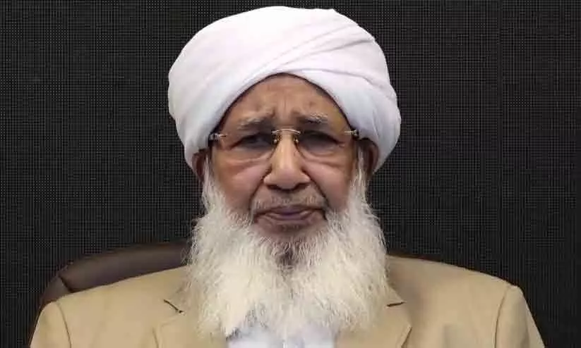 Kanthapuram A. P. Aboobacker Musliyar Kanthapuram A. P. Aboobacker Musliyar