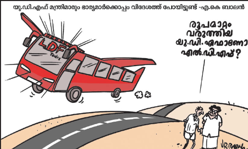 പിണറായിക്കും പുത്രിവാത്സല്യം; സി.പി.എമ്മിൽ മുറുമുറുപ്പ് പിണറായിക്കും പുത്രിവാത്സല്യം; സി.പി.എമ്മിൽ മുറുമുറുപ്പ്