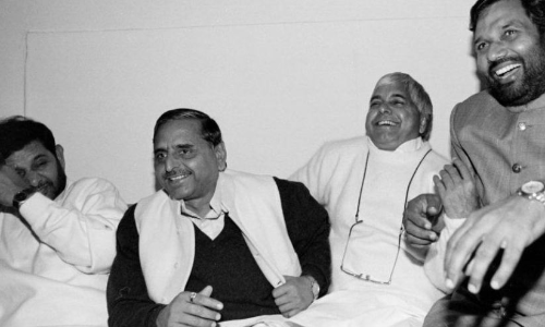 സലാം, മൗലാന മുലായം സലാം, മൗലാന മുലായം