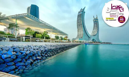 Lusille is the dream city of the world