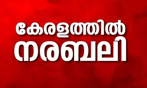 തിരുവല്ലയിൽ രണ്ട് സ്ത്രീകളെ കഴുത്തറുത്ത് കൊന്നു