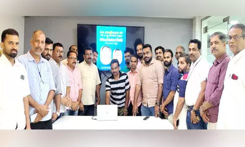 ബുഖാറ കോൺഫറൻസ്‌ മീറ്റ്‌ സ്വാഗതസംഘം രൂപവത്കരിച്ചു