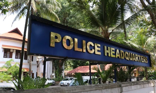 ക്ലിനിക്കല്‍ സൈക്കോളജിസ്റ്റ്, പ്രോജക്ട് കോര്‍ഡിനേറ്റര്‍ നിയമനം