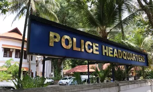 ക്ലിനിക്കല്‍ സൈക്കോളജിസ്റ്റ്, പ്രോജക്ട് കോര്‍ഡിനേറ്റര്‍ നിയമനം