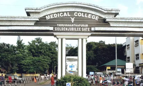 മെഡി. കോളജ് അധ്യാപകരുടെ വിരമിക്കൽ പ്രായം ഉയർത്തരുതെന്ന് കെ.ജി.എം.സി.ടി.എ