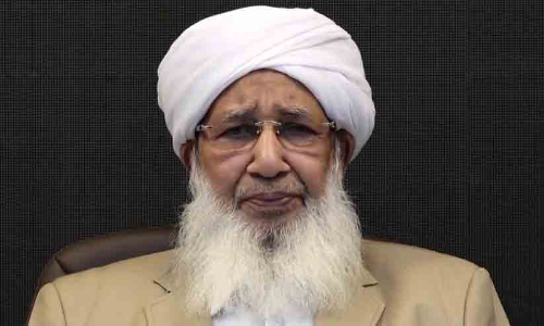 Kanthapuram A. P. Aboobacker Musliyar