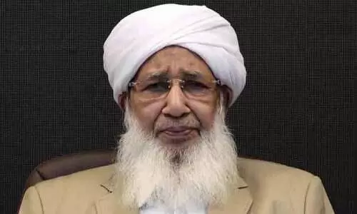 Kanthapuram A. P. Aboobacker Musliyar