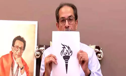 Uddhav Thackeray election symbol