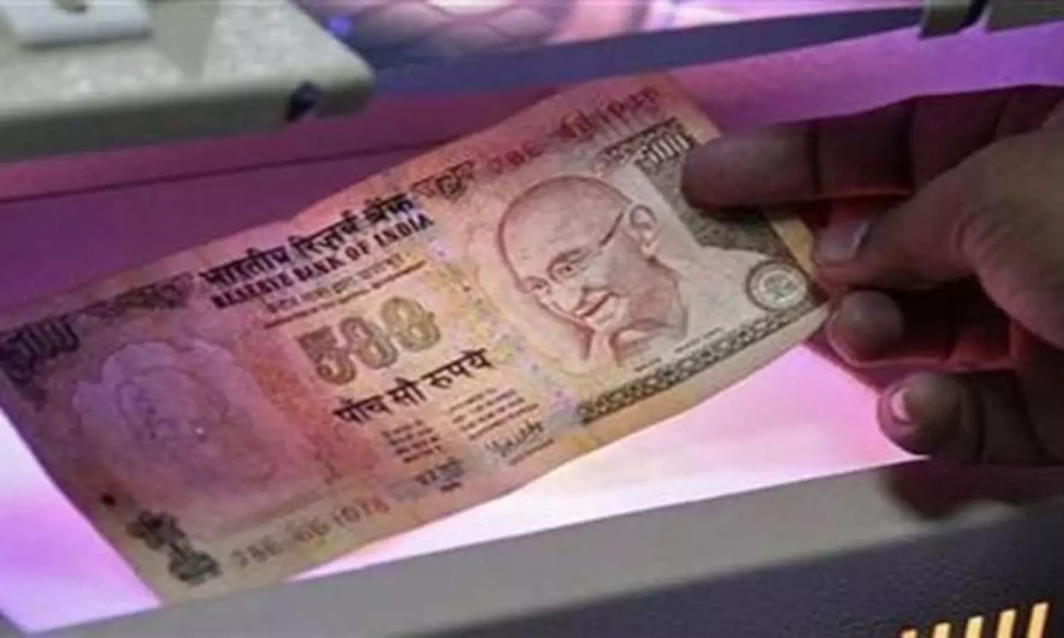 നോട്ട് നിരോധനം പരിശോധിക്കുമെന്ന് സുപ്രീംകോടതി