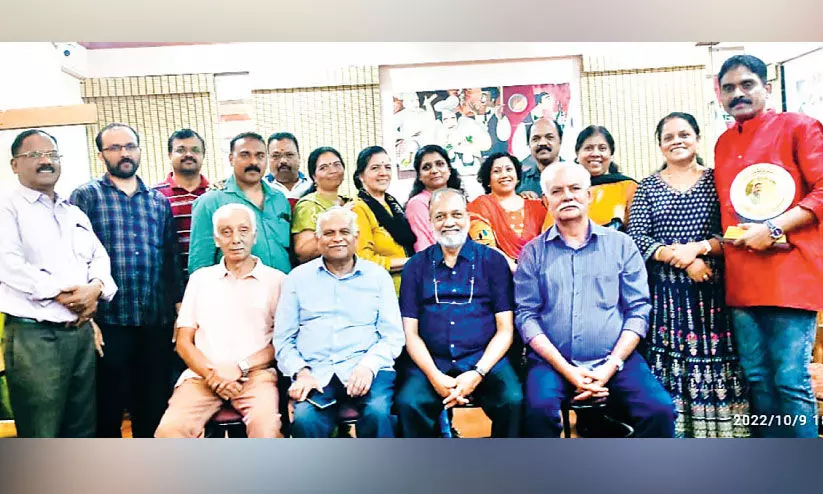 Malayali Family Association Kudumbayogam