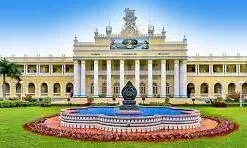 University of Mysore