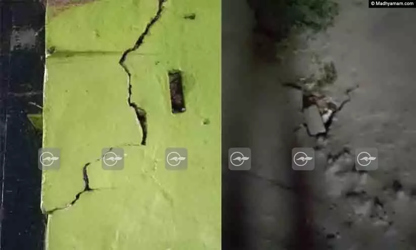 കോട്ടക്കലിൽ ഉണ്ടായത് ഭൂചലനമെന്ന് സ്ഥിരീകരണം; വീടുകൾക്ക് വിള്ളൽ