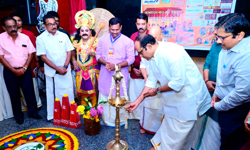 ദർശന ഓണാഘോഷം ദർശന ഓണാഘോഷം