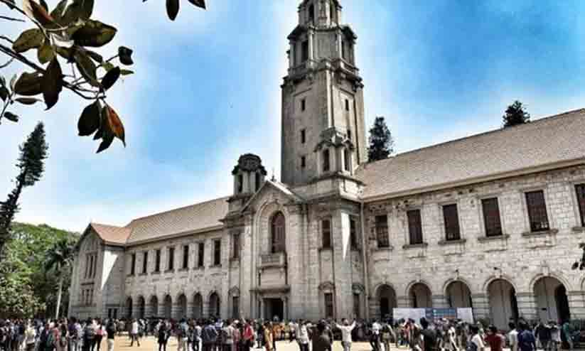 IISc IISc