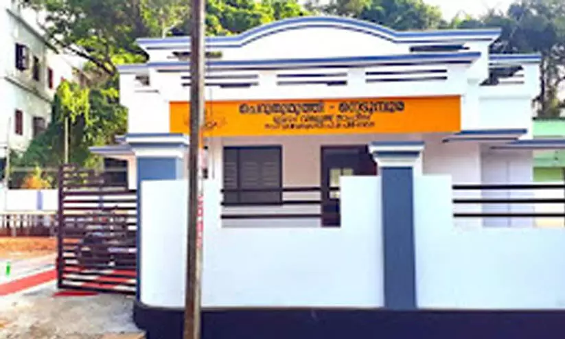 village office