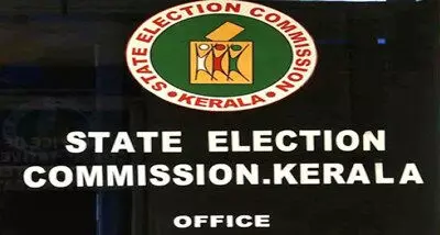 തദേശ തിരഞ്ഞെടുപ്പ് : സ്ഥാനാർഥികൾക്ക് ഇനി ചെലവ് കണക്ക് ഓൺലൈനായി സമർപ്പിക്കാം തദേശ തിരഞ്ഞെടുപ്പ് : സ്ഥാനാർഥികൾക്ക് ഇനി ചെലവ് കണക്ക് ഓൺലൈനായി സമർപ്പിക്കാം