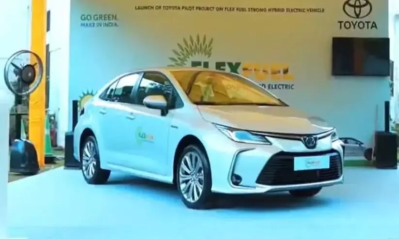Toyota Corolla Altis Hybrid, Indias first flex fuel car launched in India