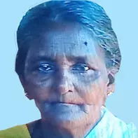 മു​ണ്ടി