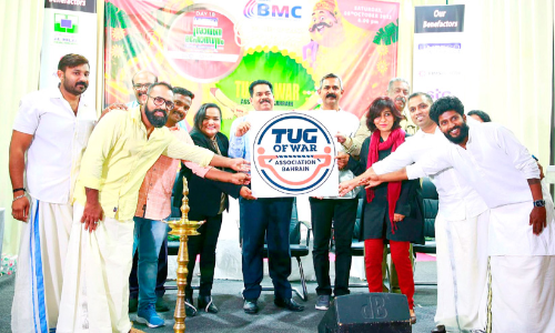 ട​ഗ് ഓ​ഫ്‌ വാ​ർ അ​സോ​സി​യേ​ഷ​ൻ ഓ​ണാ​ഘോ​ഷം സം​ഘ​ടി​പ്പി​ച്ചു