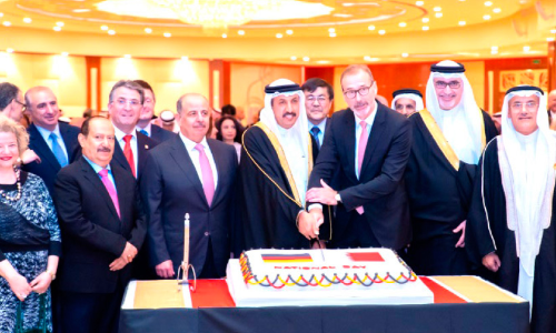 Germany declares Unity Day in Bahrain