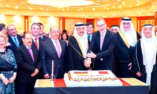 Germany declares Unity Day in Bahrain