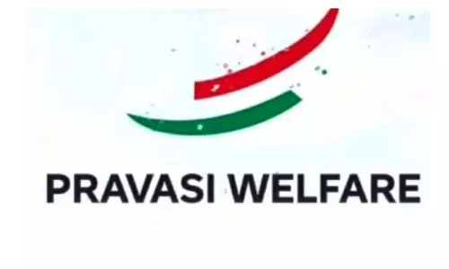 Pravasi Welfare